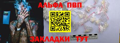 кокаин VHQ Нягань