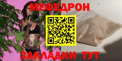 кокаин VHQ Нягань