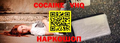 a pvp Обнинск