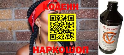 кокаин VHQ Нягань