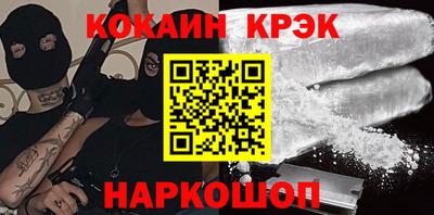 a pvp Обнинск