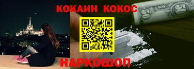 тгк Обь