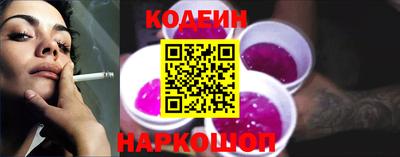 кокаин VHQ Нягань