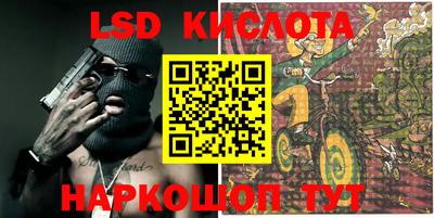 кокаин VHQ Нягань