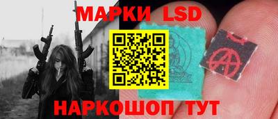 тгк Обь