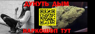 a pvp Обнинск