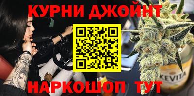 a pvp Обнинск