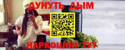 тгк Обь
