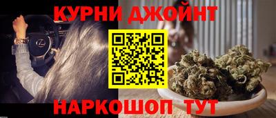 кокаин VHQ Нягань