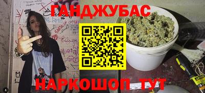 тгк Обь