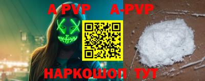 хмурый Первоуральск