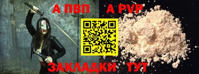 кокаин VHQ Нягань