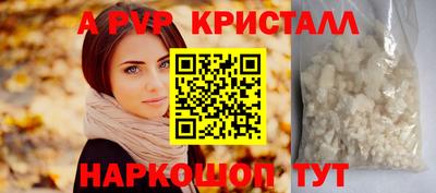 тгк Обь