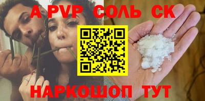 хмурый Первоуральск