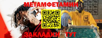 кокаин VHQ Нягань