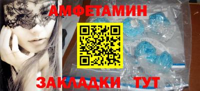 кокаин VHQ Нягань
