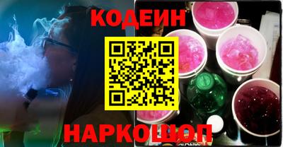 a pvp Обнинск