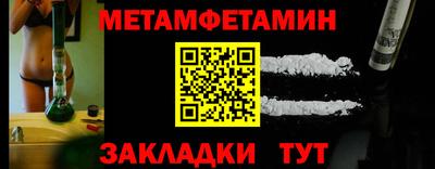 a pvp Обнинск