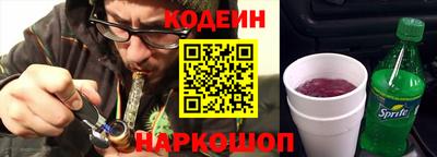 тгк Обь