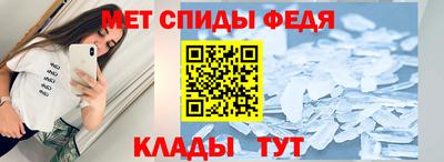 a pvp Обнинск