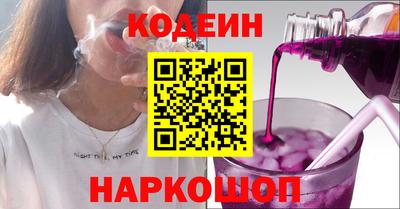 кокаин VHQ Нягань