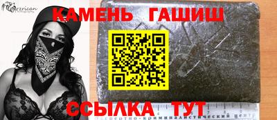 кокаин VHQ Нягань