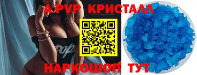кокаин VHQ Нягань