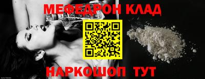 хмурый Первоуральск