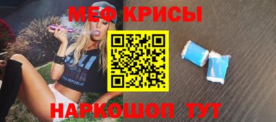 кокаин VHQ Нягань