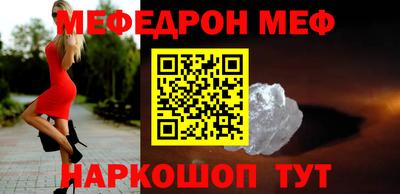 a pvp Обнинск