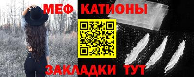 кокаин VHQ Нягань